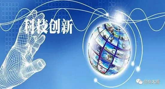 昆山市建設(shè)研發(fā)機(jī)構(gòu)和購(gòu)置研發(fā)設(shè)備補(bǔ)助