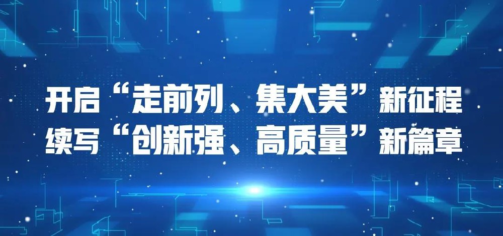 常熟評價(jià)入庫數(shù)量首次突破1000家！